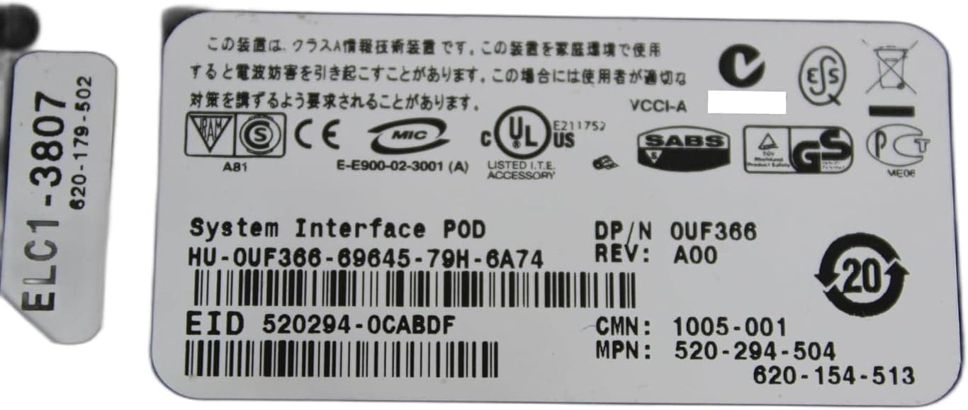 Dell KVM Dongle Cable To USB, UF366 - vista alternativa