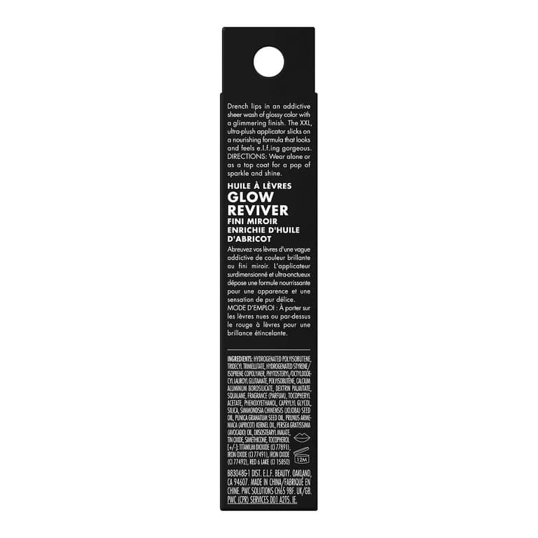 e.l.f. Glow Reviver Lip Oil, Candy Coded - imagen 6